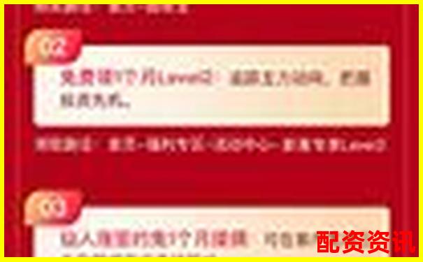 正规配资平台官网查询指南 安全投资首选渠道-韩城配资咨询电话号码