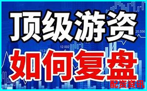 十倍杠杆炒股暴富神话还是深渊陷阱知乎热议-十倍杠杆怎么使用图解教程