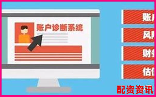 杠杆炒股入门解析 融资融券交易风险与机会-口碑最好的配资平台app下载