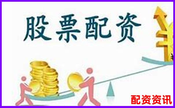 炒股配资平台哪家强 安全可靠首选指南-正规股票配资平台排行榜