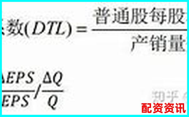1倍杠杆炒股利息计算与成本分析指南-股票有哪些杠杆平台