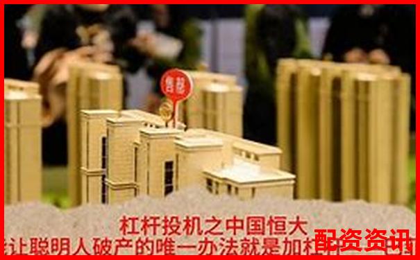 2025十大炒股杠杆平台谁居榜首 第一名优势究竟在哪-翻了一倍的股票还能不能追