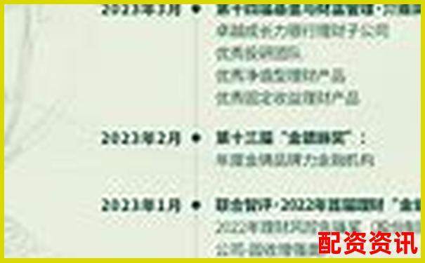 恒瑞行配资专业金融服务助力财富增长-正规股票配资公司官方网站有哪些