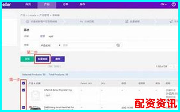 配资平台查询网解析 专业网站功能与使用指南-深圳股票配资吧最新消息