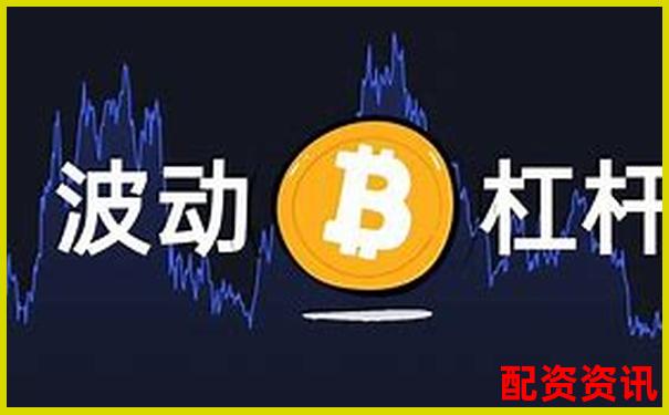 期货交易500倍杠杆解析及其风险控制探讨-股票配资服务操作流程是什么