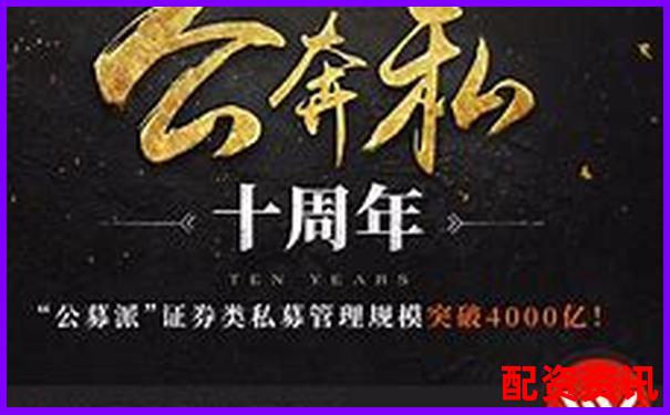 金斧子配资费用为何如此低廉 背后有何门道-股票的杠杆倍数怎么算出来的