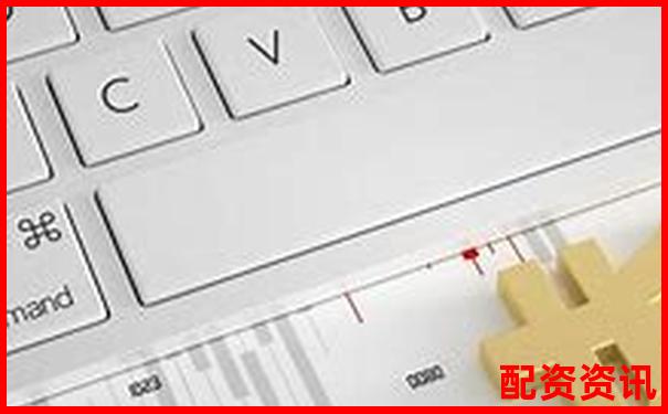 安全稳健股票杠杆交易平台助您把握投资良机-杠杆倍数如何计算公式