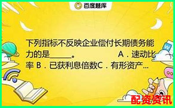 5倍与10倍杠杆负债率比较分析-股票加杠杆是什么意思?
