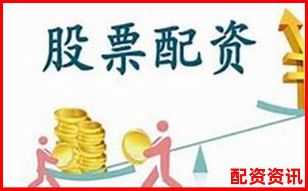 正规股票配资平台官网网址查询入口大全-股票十倍杠杆合法吗