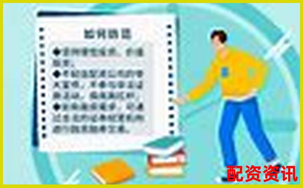 股票场外配资平台哪家靠谱安全可靠推荐-股票的杠杆可以达到几倍收益呢