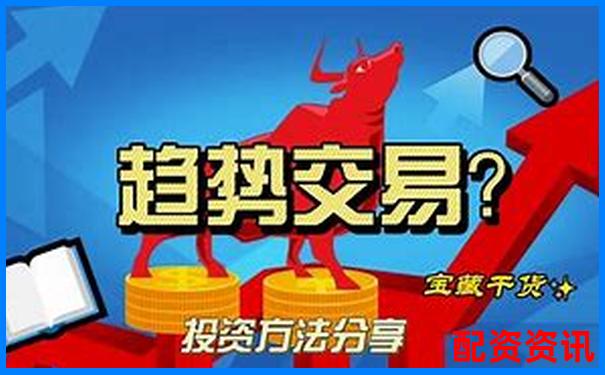 实盘股票杠杆交易平台实战技巧与高效策略指南-50倍杠杆什么意思啊