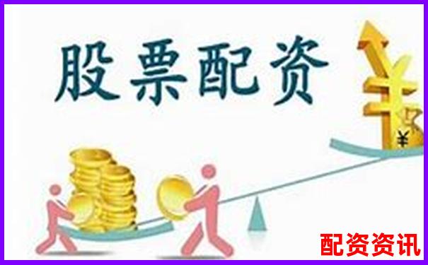 2021年最新股票配资平台安全高效投资首选-100块钱股票暴涨200倍是多少钱啊