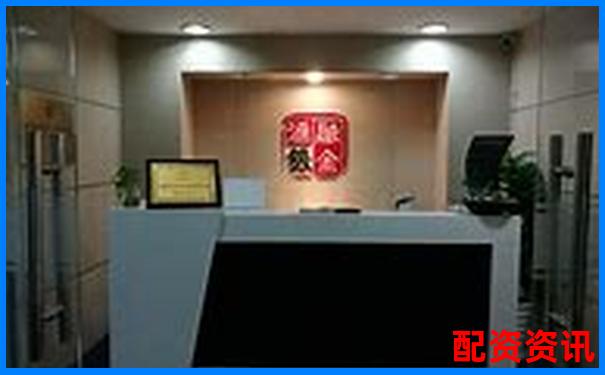光控资本股票配资注册流程详解及操作指南-合约杠杆倍数怎么计算收益