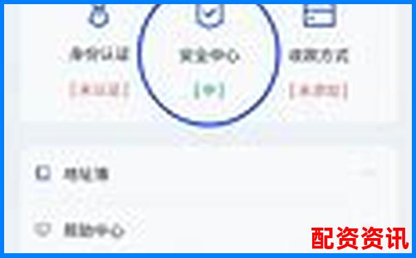 安全配资平台是什么揭秘杠杆交易的风控密码-2024年报业绩预增10倍以上的股票