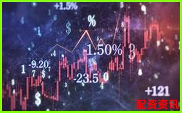 沈阳最新股票配资哪家强2025配资平台全攻略-比特币50倍杠杆多久爆仓一次
