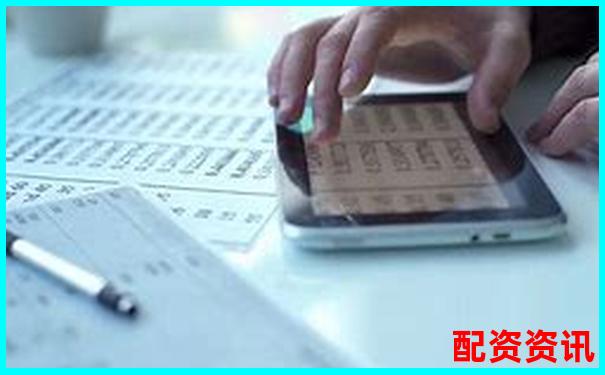 同花顺杠杆炒股操作指南与实战技巧详解-通达信软件下载官网网址