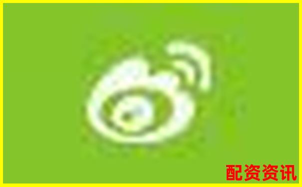 国内配资平台有哪些 这些正规网站你知道吗-股票免费配资平台有哪些