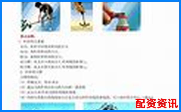 炒股杠杆是什么意思呢 新手必看三大使用技巧与风险解析-股票杠杆最大倍数怎么算
