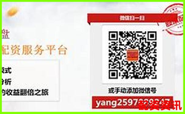 股票配资计算公式详解与实用方法指南-100倍杠杆亏多少爆仓合适