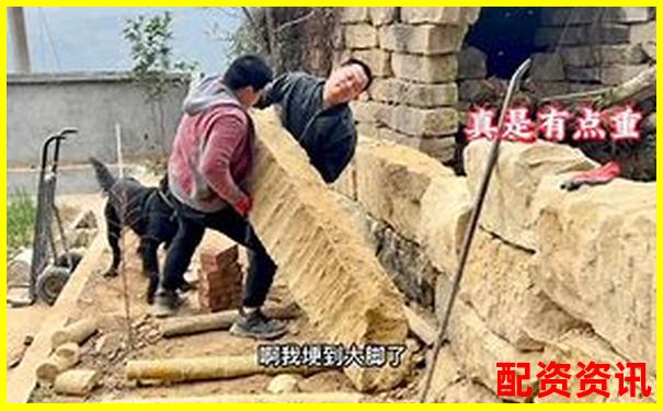 20倍杠杆是什么意思啊 新手必看操作攻略技巧-杠杆融资是什么意思