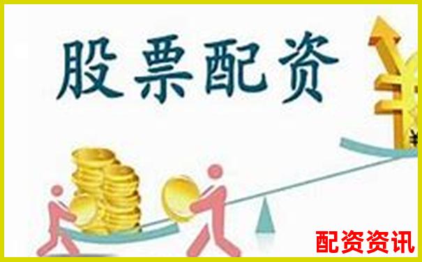 股配通论坛 专业配资交流与实战策略分享平台-正规的股票配资网站有哪些