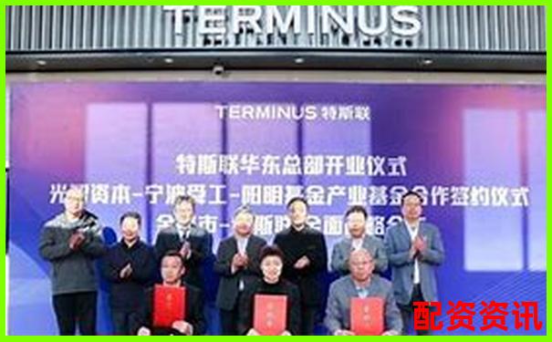 光控资本免息配资如何申请 新手操作指南全解析-辉煌优配是家炒股配资投资网站