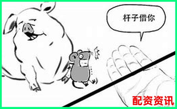 杠杆炒股入门解析 融资融券交易风险与机会-正规的配资平台要超过五十万吗是真的吗