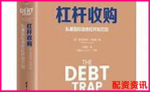 杠杆炒股双刃剑高收益背后的风险警示-炒股10倍杠杆软件没有门槛