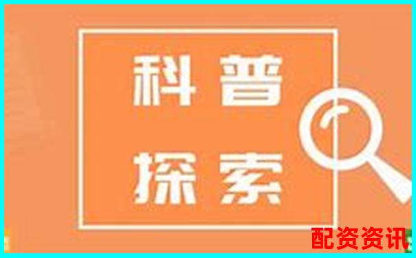 股票杠杆交易原理解析 以小博大的双刃剑-正规的配资炒股平台有哪些