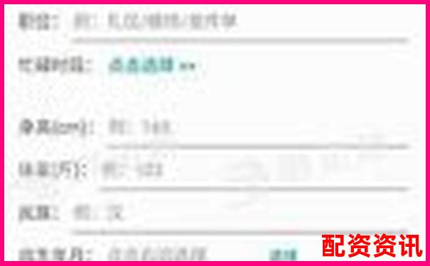 辉煌配资苹果版APP下载官网在哪 最新安装攻略来了-10元的股票涨到30元