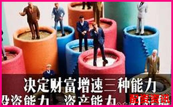 货币杠杆倍数如何调整 关键影响因素有哪些-买股票可以使用杠杆吗
