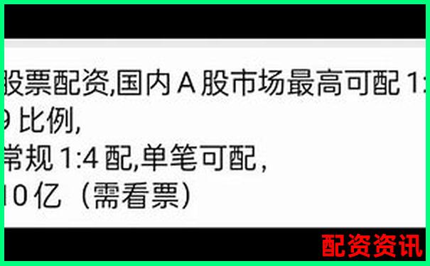 在线配资炒股入门指南及正规平台选择技巧-两倍杠杆跌多少平仓