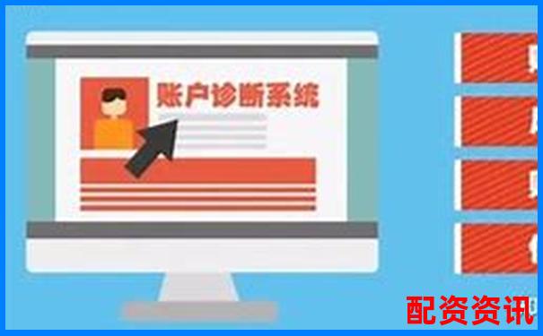 10倍杠杆融资打新股策略全解析-手机炒股那个平台好