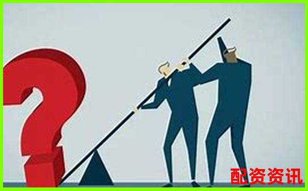 股票是否自带杠杆机制及其原因解析-开股票配资平台赚钱多吗