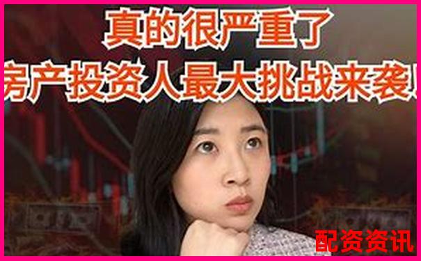 五十倍杠杆投资风险大揭秘知乎网友热议-期货最大杠杆500倍是多少