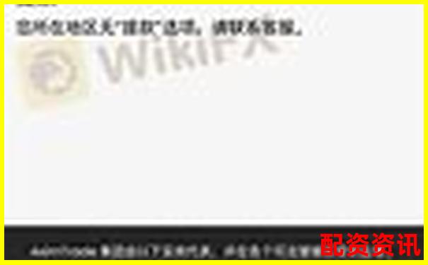 配资平台拒绝出金该如何应对 这些方法你试过吗-股票涨50倍怎么算收益