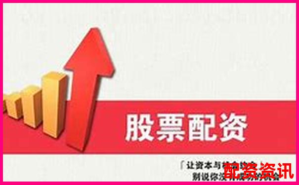 国内主流配资平台盘点与门户网站推荐指南-股市杠杆几倍怎么算的啊知乎