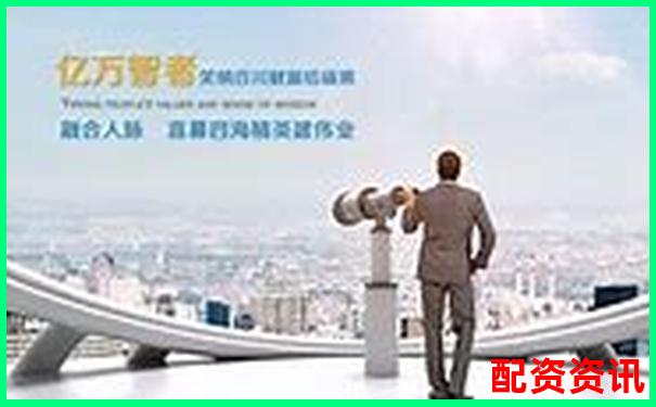 亿融配资平台安全性分析与用户体验深度评测-个人怎样办理股票融资
