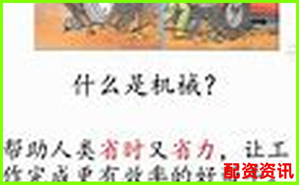 100倍杠杆下翻倍点数合理范围探讨-炒股杠杆跌了怎么办