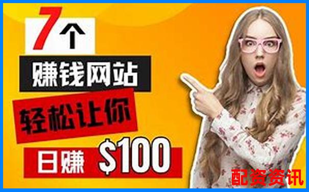 零门槛炒股神器 10倍杠杆轻松赚-正规股票配资平台官网有哪些