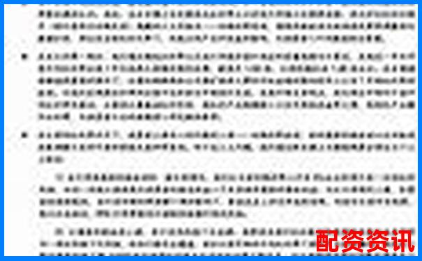 20倍杠杆炒股亏损多少点会触发爆仓风险-股票一倍杠杆亏多少爆仓
