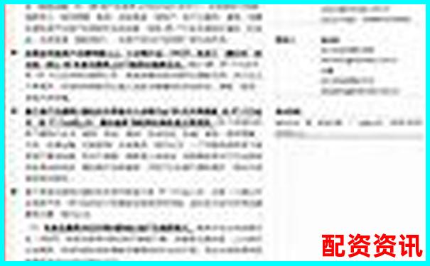 10倍杠杆投资盈利潜力与风险全面解析-长沙股票配资平台官网下载