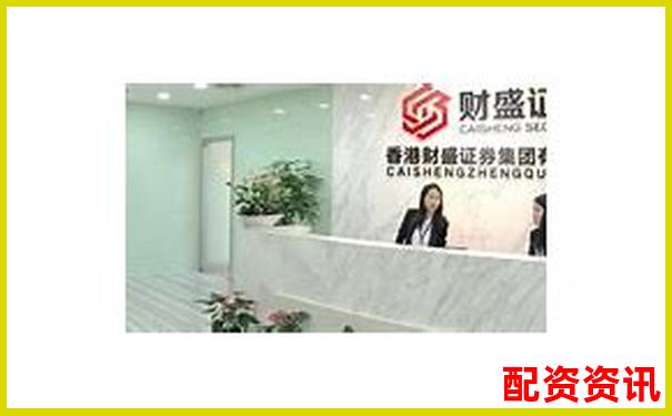 英赫配资官网安全下载通道及操作指南-股票被回购能涨10倍吗为什么