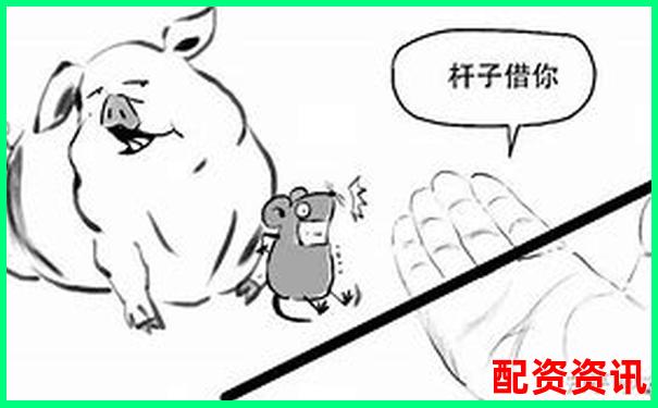 股票融资融券杠杆比例官方APP下载注册免费试玩入口-全国股票配资哪家公司好一点