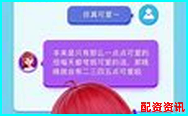 配资利息多少比较合理官方下载APP免费试玩在线入口-股票配资炒股是干嘛的啊