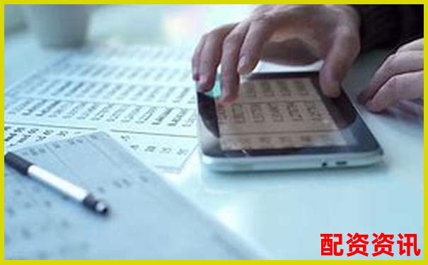 股票加杠杆指标攻略APP下载免费试玩在线注册入口-在线配资开户网站查询
