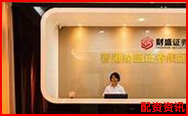 168股票配资官网专业杠杆投资平台助您赢在起跑线-期货10倍杠杆收益是什么