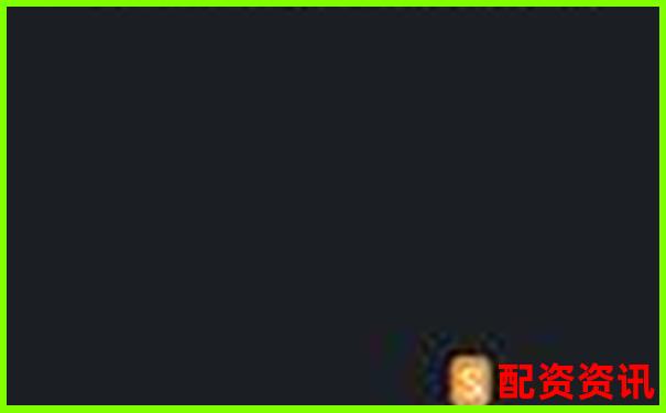 股票加杠杆指标攻略APP下载免费试玩在线注册入口-配资平台选择哪个公司