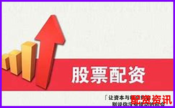 2025年主流在线配资平台盘点与选择指南-股票配资官网最新消息公告