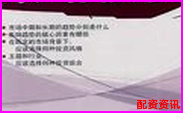 股票杠杆投资策略正规平台精选指南-比特币100倍杠杆计算